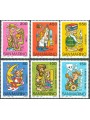 SAN MARINO 1984 School and Philately 6v MNH**