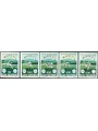 SAN MARINO 1985 Sports Games of the Small States 5v MNH**