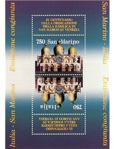 SAN MARINO 1994 Basilica of San Marco s/s MNH**