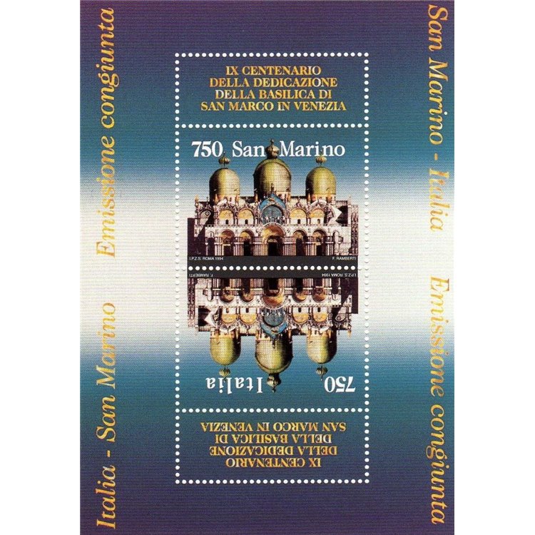 SAN MARINO 1994 Basilica of San Marco s/s MNH**