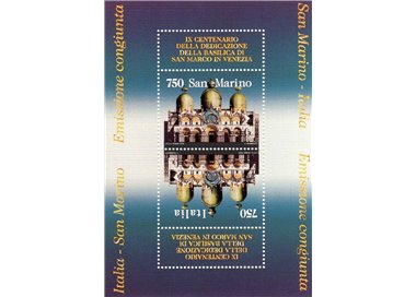 SAN MARINO 1994 Basilica of San Marco s/s MNH**