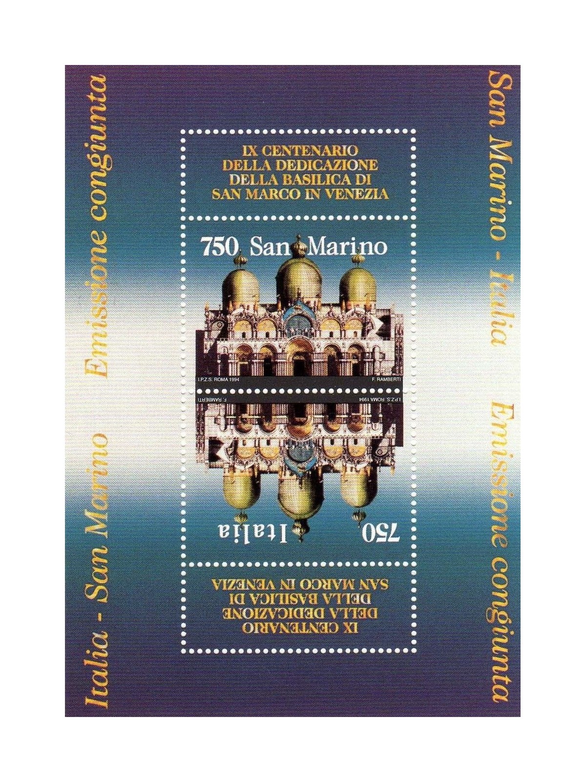 SAN MARINO 1994 Basilica of San Marco s/s MNH**