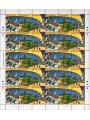 SAN MARINO 1995 Christmas m/s MNH** (dif)