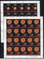 SAN MARINO 1994 Europa 2 MF MNH**