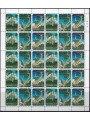 SAN MARINO 2002 Anno internazionale della montagna MF MNH**