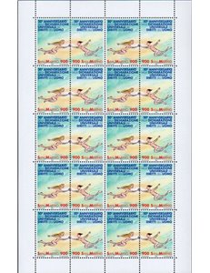 SAN MARINO 1998 Human Rights Day m/s MNH**