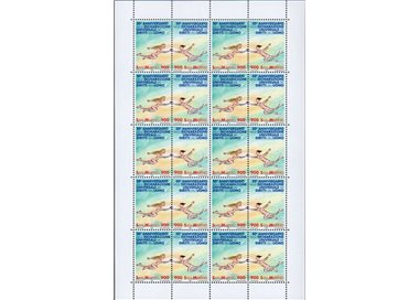 SAN MARINO 1998 Giornata dei diritti dell'uomo MF MNH**