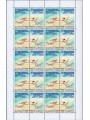 SAN MARINO 1998 Human Rights Day m/s MNH**