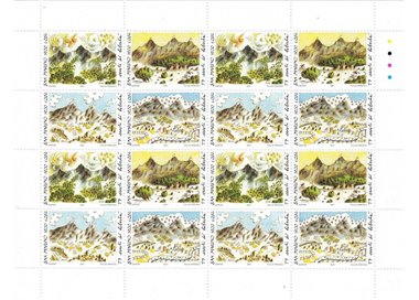 SAN MARINO 2001 Anniversary of the Foundation of m/s MNH**