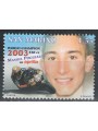 SAN MARINO 2004 Manuel Poggiali MNH**