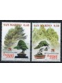 SAN MARINO 2004 EBA Congress, bonsai 2v MNH**