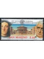 SAN MARINO 2006 University of Urbino MNH**