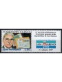 SAN MARINO 2007 Alessandro Glaray MNH**
