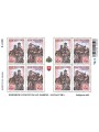 SAN MARINO 2007 Rocks of Freedom s/s MNH**