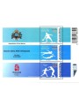 SAN MARINO 2008 Giochi Olimpici BF MNH**