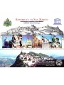 SAN MARINO 2008 Patrimonio Unesco BF MNH**