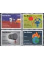 SAN MARINO 2008 Pianeta Terra 4v MNH**