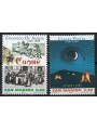 SAN MARINO 2008 Scrittori 2v MNH**