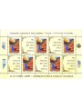SAN MARINO 2009 Italian Language Day s/s MNH**