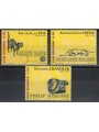 SAN MARINO 2009 Scrittori 3v MNH**