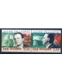 SAN MARINO 2011 Alcide De Gasperi 2v MNH**