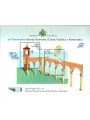 SAN MARINO 2011 Autonomous State Philatelic Company s/s MNH**
