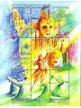SAN MARINO 2011 World Theatre Day s/s MNH**