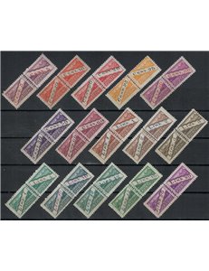 SAN MARINO 1945 Pacchi postali 15v MNH**