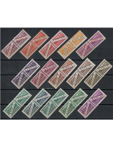 SAN MARINO 1945 Postal Parcels 15v MH*