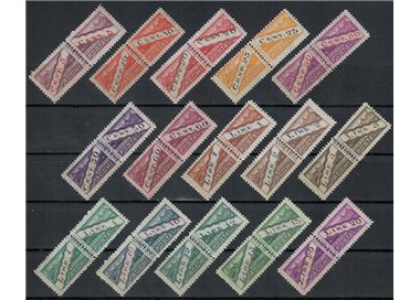 SAN MARINO 1945 Pacchi postali 15v MH*