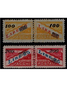 SAN MARINO 1948-50 Postal parcels 2v MH*