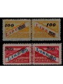 SAN MARINO 1948-50 Postal parcels 2v MH*