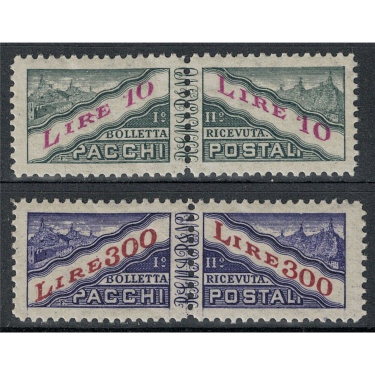 SAN MARINO 1953 Pacchi postali 2v MH*