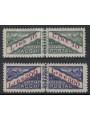 SAN MARINO 1953 Pacchi postali 2v MH*