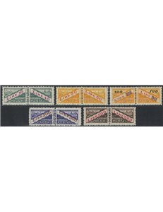 SAN MARINO 1956-61 Postal parcels 5v MH*