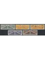 SAN MARINO 1956-61 Pacchi postali 5v MH*