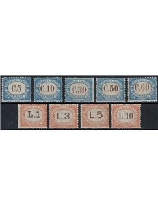 SAN MARINO 1925 Segnatasse 9v MNH**