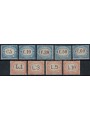 SAN MARINO 1925 Postage due 9v MNH**