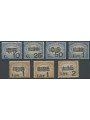 SAN MARINO 1936-39 Postage due 7v MNH**