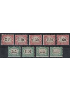 SAN MARINO 1924 Postage due 9v MNH**