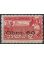 SAN MARINO 1923 Espresso overprinted MH*