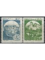 ITALY 1985 Castles from reel numbered on the back 2v MNH**