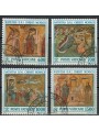 VATICANO 1992 Natale 4v us