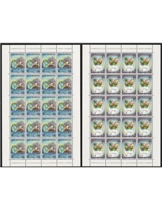 SAN MARINO 1992 Europa 2 MF MNH**