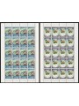 SAN MARINO 1992 Europa 2 MF MNH**