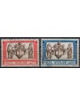 VATICAN 1960 Works of Mercy, 2v us express
