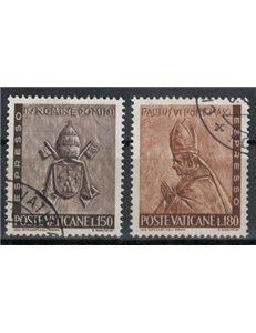VATICAN 1966 The work of man, expressed 2v us