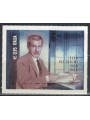 ITALIA 2016 Elio Vittorini MNH**