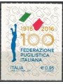 ITALIA 2016 Federazione pugilistica italiana MNH**