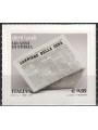 ITALIA 2016 Corriere della Sera MNH**
